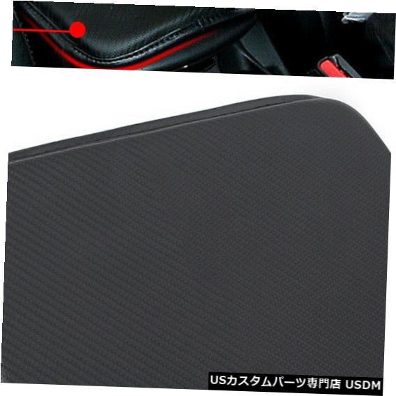 コンソールカバー 車のアームレストパッドカバー自動センターコンソールボックス革マットカーボンファイバーフィットジープ Car Armrest Pad Cover Auto Center Console Box Leather Mat Carbon Fiber Fit JEEP