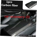 コンソールカバー Toyota Camry 2018 2019用カーボンファイバーコンソールアームレストストレージボックスパネルカバー Carbon Fiber...