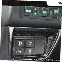 コンソールカバー Honda Accord 18-19カーボンファイバー左コンソール機能ボタンカバートリムに適合 Fit For Honda Accord 18...