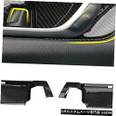 コンソールカバー カーボンファイバースタイルのインナードアハンドルボウルカバートリムホンダアコード2018 2019 Carbon Fiber Style In...