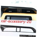 コンソールカバー 1xカーボンファイバーセンターコンソールエアベントアウトレットカバー、日産キック2017-2019 1x Carbon fiber Cente...