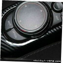 コンソールカバー MINI Cooper S F55 F56カーボンファイバーiDriveインターコントロールコンソールパネルカバー用 For MINI Coo...