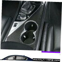コンソールカバー インフィニティQ50 Q60 2014-2020カーボンファイバーセンターコンソール用ウォーターカップカバートリム For infiniti Q50 Q60 2014-2020 carbon fiber centrol console Water cup cover trim(2)