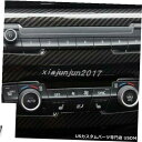 コンソールカバー カーボンファイバーセンターコンソールCDパネルカバートリムBMW X1 F48 X2 F47 2017-2019 Carbon fiber C...