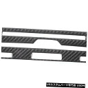コンソールカバー レクサスRX300 270 200T 450H 16-19カーボンファイバーセンターコンソールCDパネルカバー For Lexus RX300...