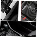 コンソールカバー マツダ3 2019-2020の炭素繊維インテリアコンソールギアシフトボックスパネルカバー Carbon Fiber Interior Cons...