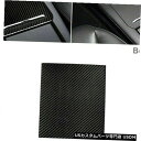 コンソールカバー カーボンファイバーセンターコンソール収納ボックスパネルカバー、テスラモデルX 14-19に適合 Carbon Fiber Center Con...