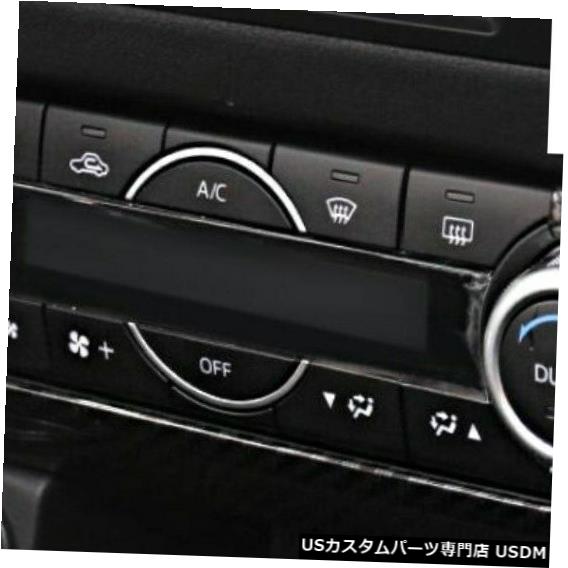 コンソールカバー カーボンファイバー屋内センターコンソールCDパネルカバートリム（マツダCX-5 2017-2019用） Carbon fiber Indoor Center Console CD Panel Cover Trim For Mazda CX-5 2017-2019