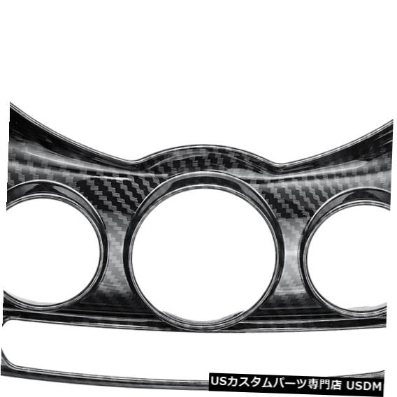 コンソールカバー 5X（MINI Cooper F5 F9E4のカーボンファイバースタイルセンターダッシュボードコンソールカバートリム 5X(Carbon Fiber Style Center Dashboad Console Cover Trim for MINI Cooper F5 F9E4