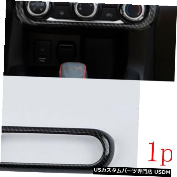 コンソールカバー 日産キック2017 2018カーボンファイバーインナーセンターコンソールCDパネルカバートリム For Nissan Kicks 2017 2018 Carbon Fiber Inner Center Console CD Panel Cover Trim