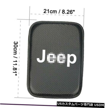 コンソールカバー 1ピースフィットジープカーボンファイバーカーセンターコンソールアームレストクッションマットパッドカバー 1PCS Fit For JEEP Carbon Fiber Car Center Console Armrest Cushion Mat Pad Cover