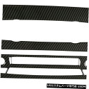 コンソールカバー BMW 3シリーズE90 05-12カーボンファイバーセンターコンソールCD ACパネルカバートリムA1 For BMW 3 Series E...
