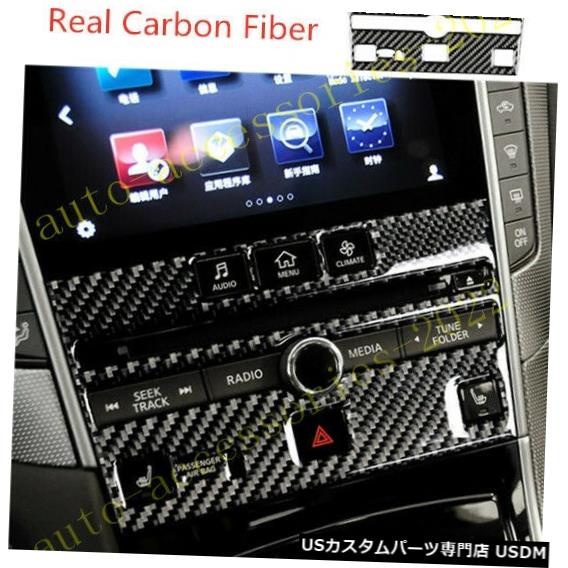 󥽡륫С ܥեСCDޥǥ󥽡ѥͥ륫СInfiniti Q50 Q60 2014-2020 Carbon Fiber CD Multi-media Console Panel Cover For Infiniti Q50 Q60 2014-2020