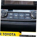 コンソールカバー トヨタRAV4 2016-18のBKカーボンファイバーインナーコンソールACボタンパネルカバートリム BK Carbon Fiber Inne...