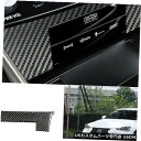 コンソールカバー レクサスIS200T / 250/350 13-18リアルカーボンファイバーセンターコンソールデコレーションカバートリム用 For LEXUS...