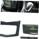 コンソールカバー キャデラックATS 2013-2019炭素鋼中央コンソール灰皿カバートリム2個 For Cadillac ATS 2013-2019 carbon steel central console ashtray cover trim 2pc(2)