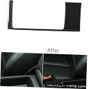 コンソールカバー カーボンファイバーコンソールアームレストストレージボックスパネルトリムカバーアウディA3 14-19に適合 Carbon Fiber Cons...
