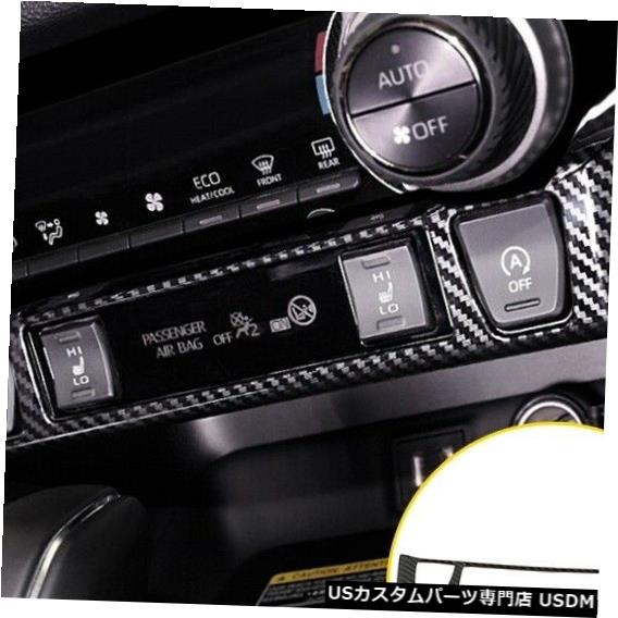 コンソールカバー Toyota RAV4 2019-2020カーボンファイバーコンソール機能ボタンカバーTrimx1 For Toyota RAV4 2019-2020 Carbon Fiber Console Function Button Cover Trimx1