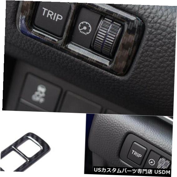 コンソールカバー ホンダアコード2018 2019カーボンファイバールックカー左コンソールボタントリムA For Honda Accord 2018 2019 Carbon Fiber Look Car Left Console Button Trim A