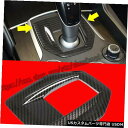 コンソールカバー アルファロメオジュリア2017-2019カーボンファイバーコンソールギアシフトパネルカバー1個 For Alfa Romeo Giulia 2...