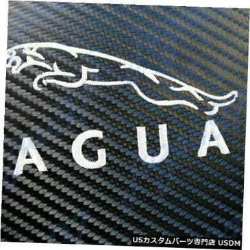 コンソールカバー JAGUARカーボンカーセンターコンソールのアームレストクッションマットパッドカバーの刺繍 Embroidery for JAGUAR Carbon Car Center Console Armrest Cushion Mat Pad Cover
