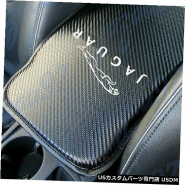コンソールカバー JAGUARカーボンカーセンターコンソールのアームレストクッションマットパッドカバーの刺繍 Embroidery for JAGUAR Carbon Car Center Console Armrest Cushion Mat Pad Cover