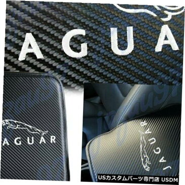 コンソールカバー JAGUARカーボンカーセンターコンソールのアームレストクッションマットパッドカバーの刺繍 Embroidery for JAGUAR Carbon Car Center Console Armrest Cushion Mat Pad Cover