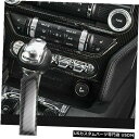コンソールカバー フォードマスタング2015-2019の炭素繊維マルチメディアコンソール装飾インテリアトリム Carbon Fiber Multi-media ...