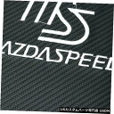 コンソールカバー 新しいマツダスピードカーボンファイバーカーセンターコンソールアームレストクッションマットパッドカバー NEW MAZDASPEED Carbo...