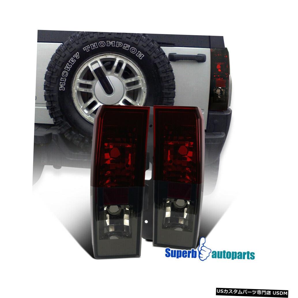 Tail light 2005-2010ハマーH3テールライトブレーキランプ赤/煙交換ペア For 2005-2010 Hummer H3 Tail Lights Brake Lamps Red/ Smoke Replacement Pair