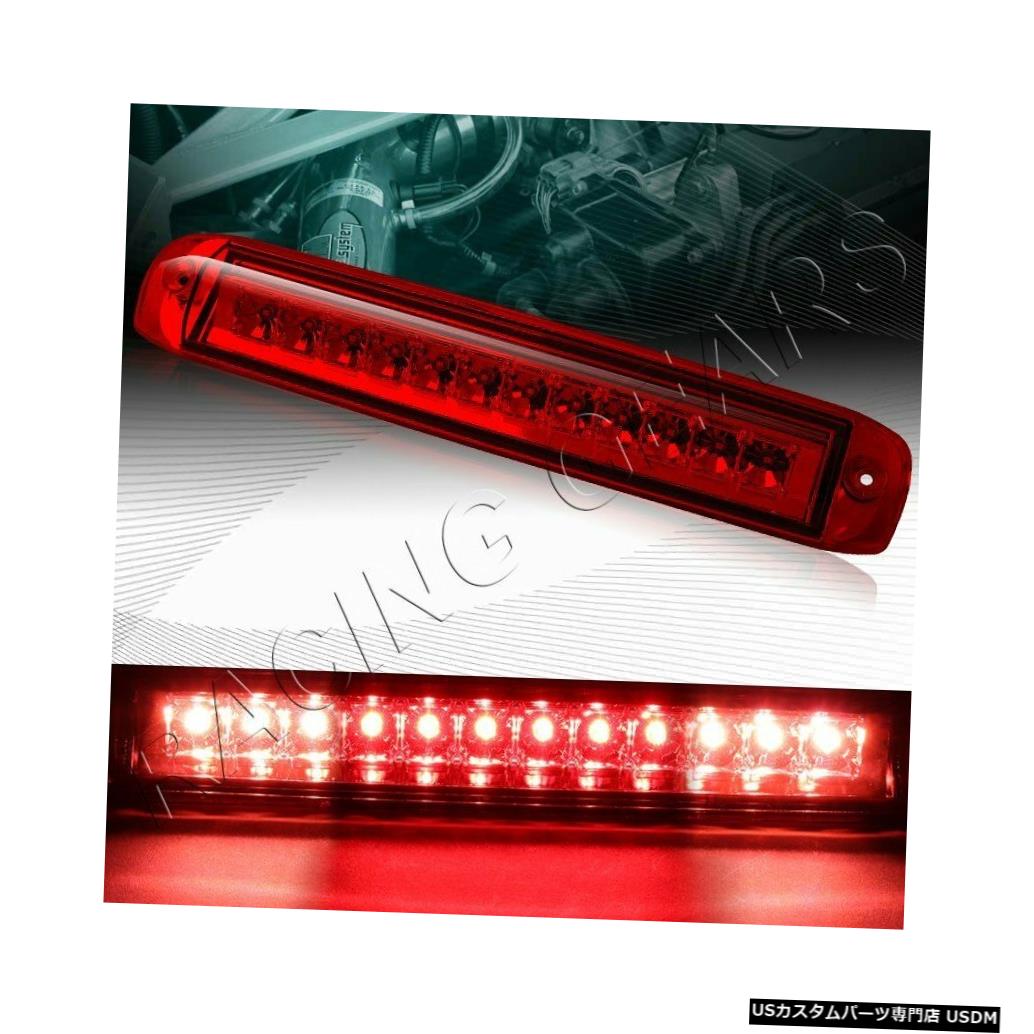 Tail light RED LEN LED 3RD THIRD BRAKE STOP TAIL LIGHT CARGO LAMP FIT 99-06 CHEVY SILVERADO RED LEN LED 3RD THIRD BRAKE STOP TAIL LIGHT CARGO LAMP FIT 99-06 CHEVY SILVERADO