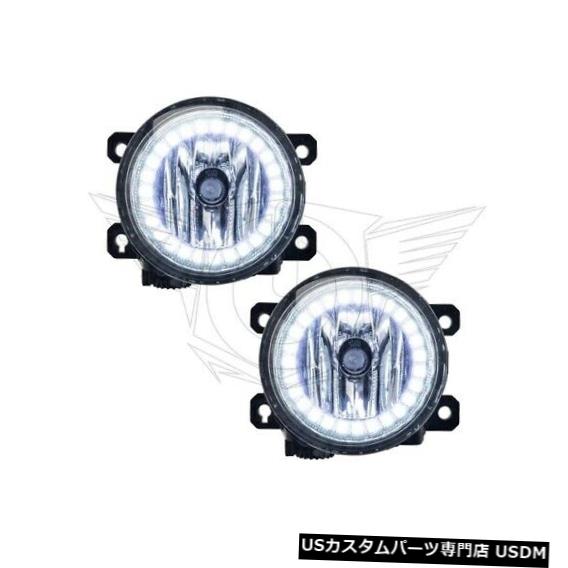 ヘッドライト オラクルライト1242-051プラズマフォグライトハローキットホワイト（11-16ホンダCR-Z用）NEW Oracle Lights 1242-051 PLASMA Fog Light Halo Kit White For 11-16 Honda CR-Z NEW
