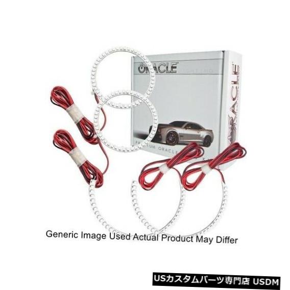 إåɥ饤 Oracle Lights 2261-007 LEDإåɥ饤ȥϥåUV /ѡץ14-15ե˥ƥQ60ѡ Oracle Lights 2261-007 LED Head Light Halo Kit UV/Purple for 14-15 Infiniti Q60