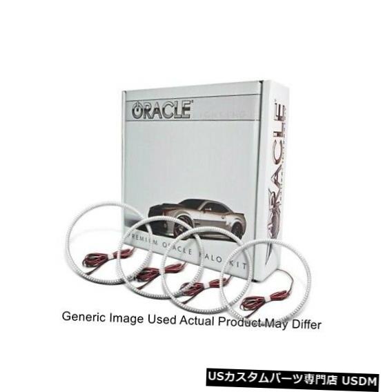 ヘッドライト Oracle Lights 2265-007 Ultima GTR用LEDヘッドライトハローキットUV /パープル Oracle Lights 2265-007 LED Head Light Halo Kit UV/Purple for Ultima GTR