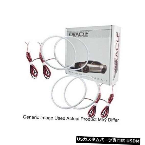 ヘッドライト Oracle Lights 2401-007 LEDヘッドライトハローキットUV /パープル（1998-00レクサスLS400用） Oracle Lights 2401-007 LED Head Light Halo Kit UV/Purple for 1998-00 Lexus LS400