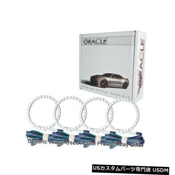ヘッドライト Lotus Elise用Oracle Lights 2690-333 LEDヘッドライトHaloキットColorSHIFT 2.0 Oracle Lights 2690-333 LED Head Light Halo Kit ColorSHIFT 2.0 for Lotus Elise