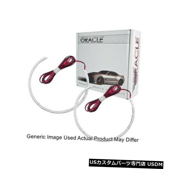 ヘッドライト Oracle Lights 2357-002 LEDヘッドライトHaloキットブルー（2010-2014フォードマスタング用） Oracle Lights 2357-002 LED Head Light Halo Kit Blue for 2010-2014 Ford Mustang