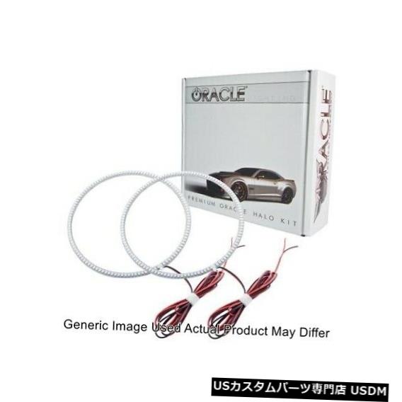 ヘッドライト Oracle Lights 2315-007 LEDヘッドライトハローキットUV /パープル（2003-2010ハマーH2用） Oracle Lights 2315-007 LED Head Light Halo Kit UV/Purple for 2003-2010 Hummer H2