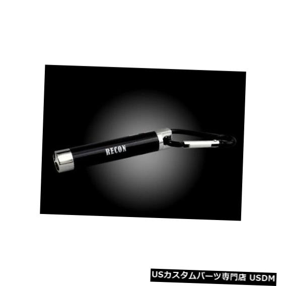 إåɥ饤 Recon 264FL1BK 100롼LEDϥɥإ1åȲֿ졼¢ Recon 264FL1BK 100 Lumen LED Handheld 1-Watt Flashlight With Built-In Red Laser