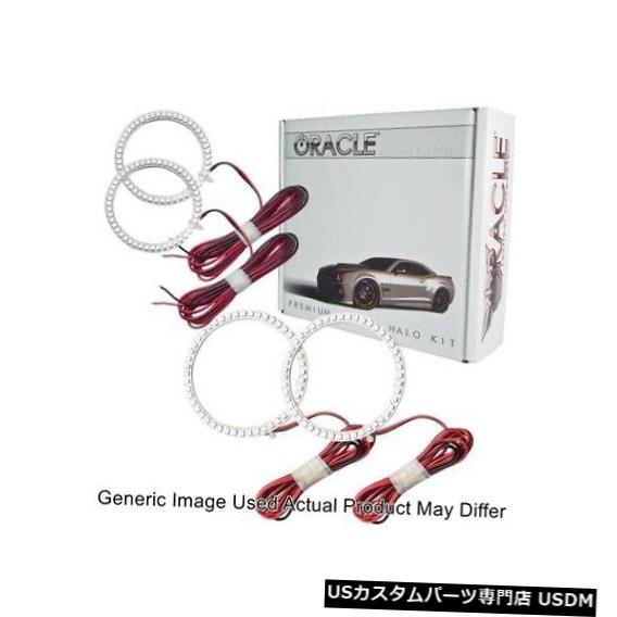 ヘッドライト ランボルギーニガヤルド用Oracle Lights 2669-003 LEDヘッドライトハローキットレッド Oracle Lights 2669-003 LED Head Light Halo Kit Red for Lamborghini Gallardo