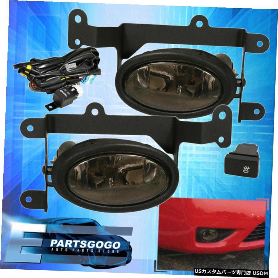 06-08シビックLxの例DxとSiの2DRのためにバンパードライビングフォグランプW /配線キットスモーク For 06-08 Civic Lx Ex Dx Si 2Dr Smoke Bumper Driving Fog Lights W/ Wiring Kit