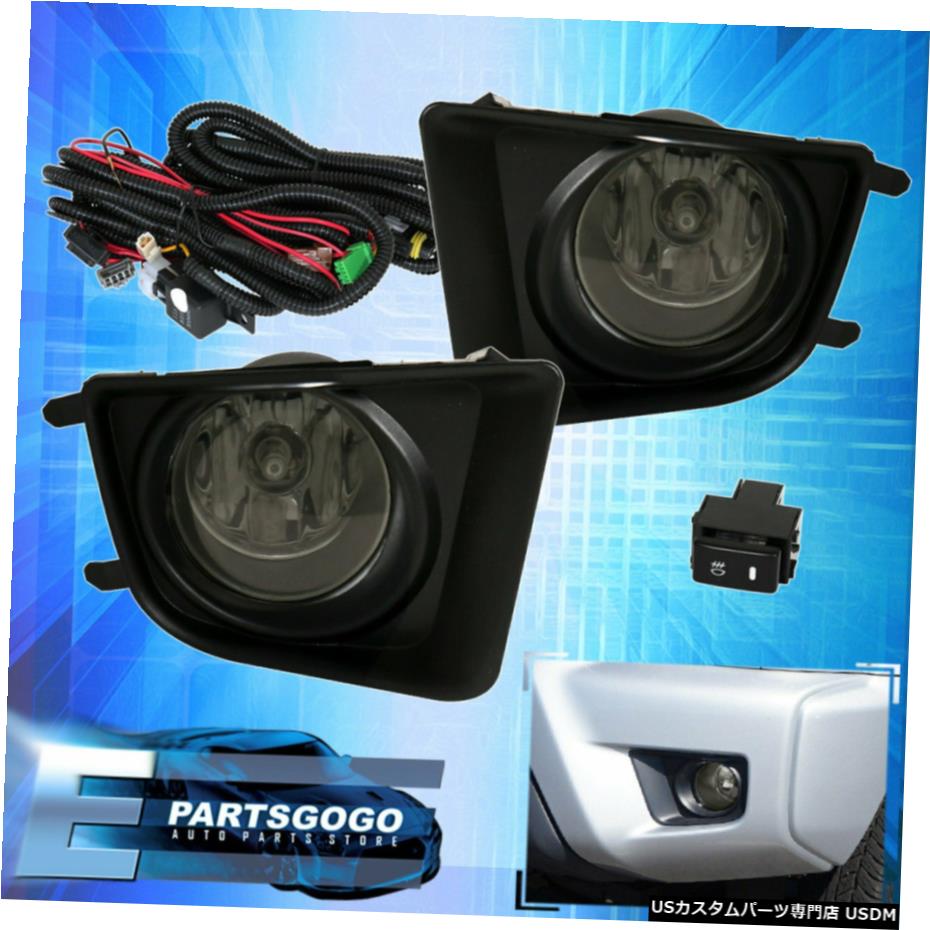 12-15トヨタタコマスモーク霧ドライビングライトペアLhのRhの交換+配線用 For 12-15 Toyota Tacoma Smoked Fog Driving Light Pair Lh Rh Replacement + Wiring