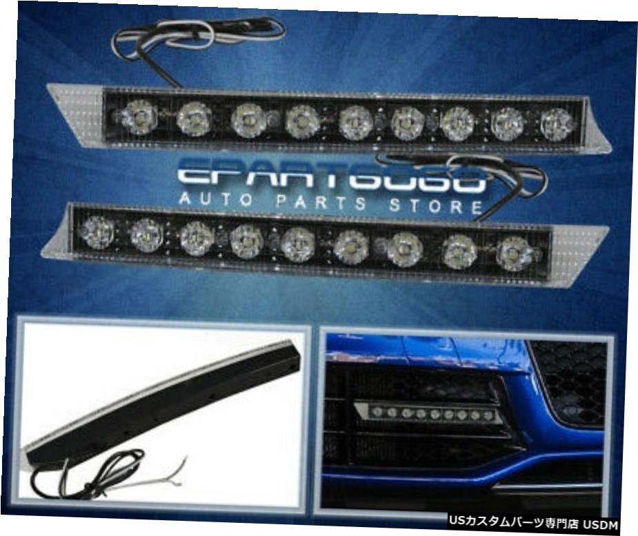 フォグランプランプ9 Smdにより白色LEDスーパーランニングホワイトアウディスタイルデイタイムドライビング Audi Style Day Time Driving Running Fog Lights Lamps 9 Smd White Led Super White