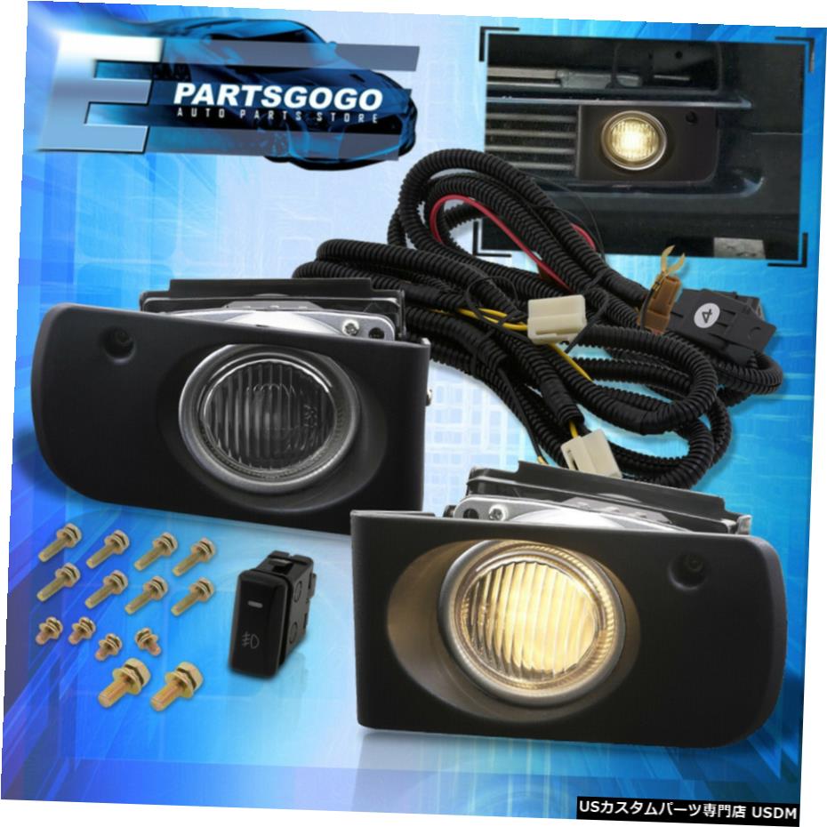 94-97アキュラインテグラスモークレンズフォグランプランプ駆動+スイッチ+ハーネス用 For 94-97 Acura Integra Smoked Lens Fog Lights Driving Lamp + Switch + Harness