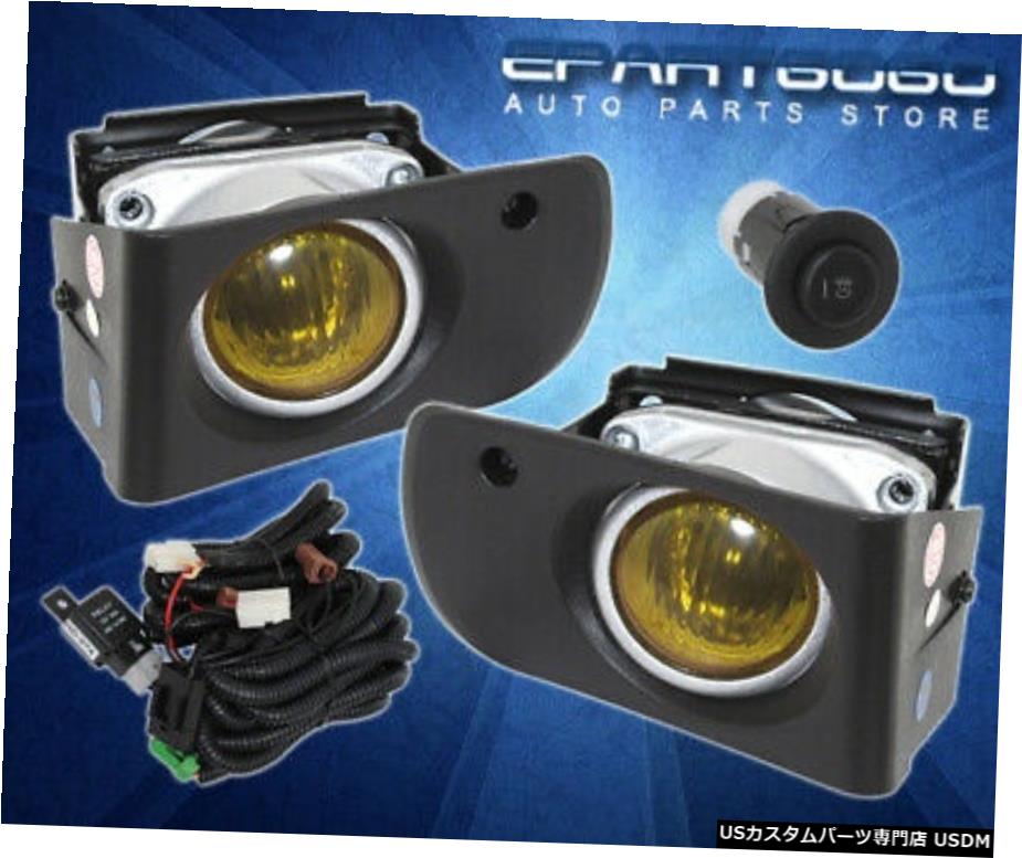 1994-1997アキュラインテグラDc2をJDMアンバーイエローレンズフォグランプW /配線キット For 1994-1997 Acura Integra Dc2 Jdm Amber Yellow Lens Fog Lights W/ Wiring Kit