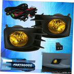 2011-2013サイオン・tC JDMイエロードライビングランプフォグランプ+ワイヤーハーネスキット For 2011-2013 Scion Tc JDM Yellow Driving Fog Lights Lamps + Wiring Harness Kit