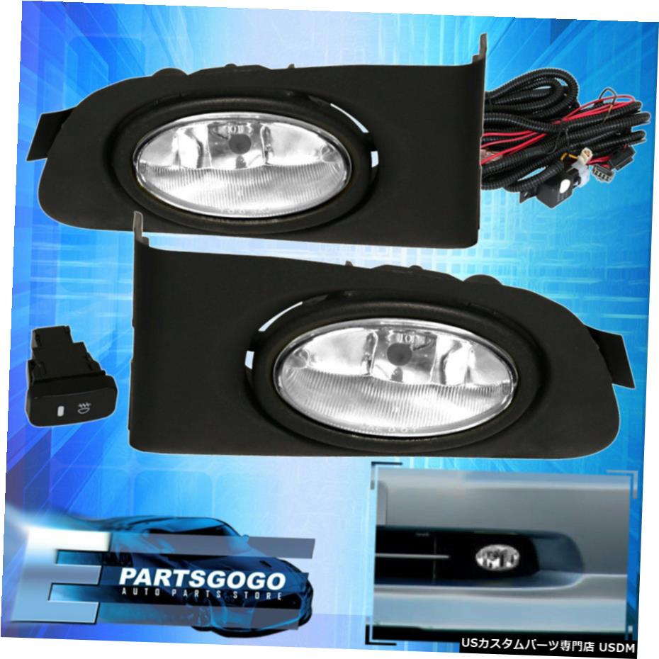 2001-2003のためにシビック1998-2000アコード例Lxがクリアレンズのフォグランプランプをアップグレード For 2001-2003 Civic 1998-2000 Accord Ex Lx Upgrade Clear Lens Fog Lights Lamp