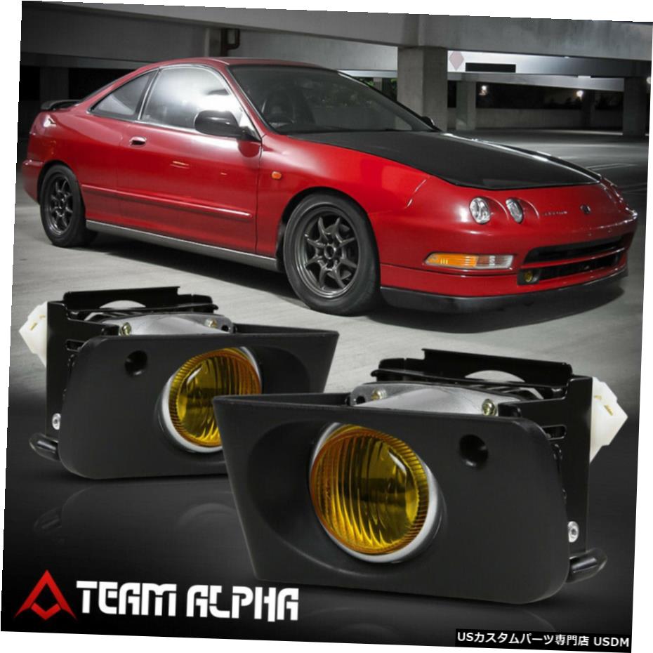 はめあい1994-1997アキュラインテグラ[イエロー]バンパーフォグライトランプワット/スイッチ+ハーネス+ベゼル Fits 1994-1997 Acura Integra[Yellow]Bumper Fog Light Lamp w/Switch+Harness+Bezel