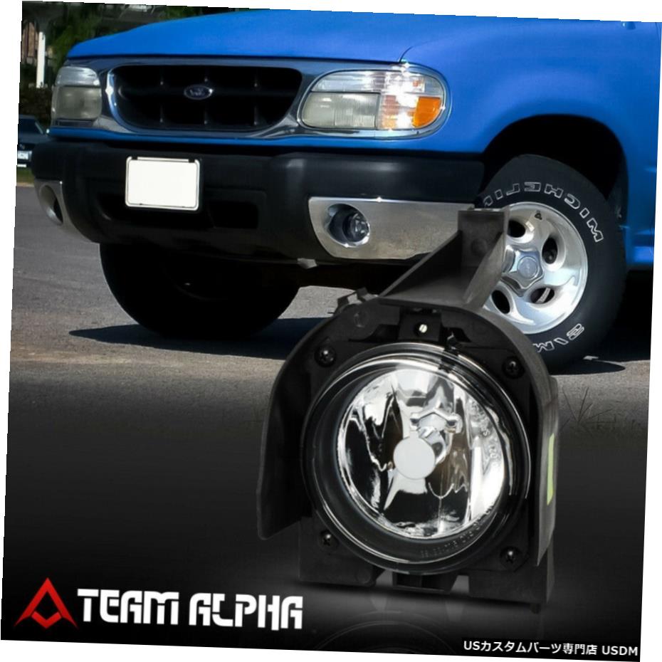 はめあい1999-2001フォードエクスプローラー[LHドライバーサイド] OEの交換バンパーフォグライトランプ Fits 1999-2001 Ford Explorer[LH Driver Side]OE Replacement Bumper Fog Light Lamp