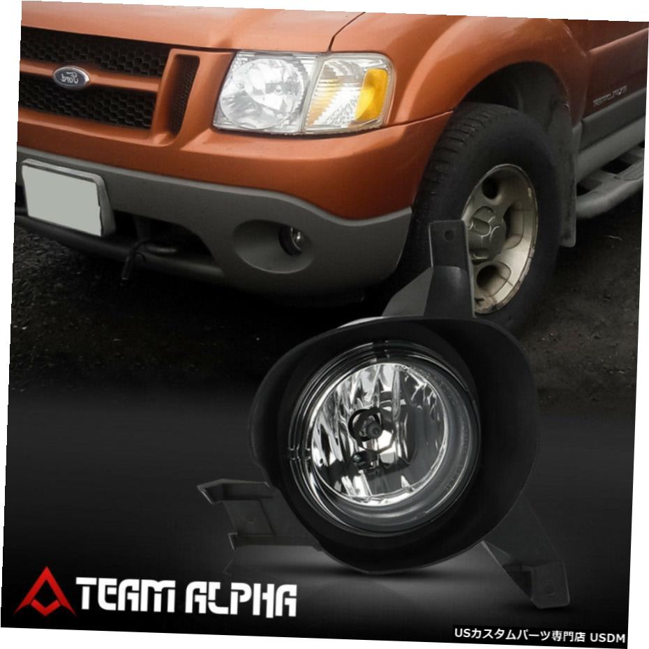はめあい2001-2005フォードエクスプローラースポーツ[RH旅客サイド] OEバンパーフォグライトランプ Fits 2001-2005 Ford Explorer Sport [RH Passenger Side] OE Bumper Fog Light Lamp